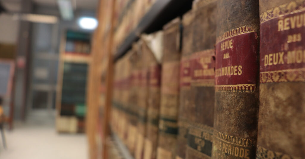 Biblioteca Esterna