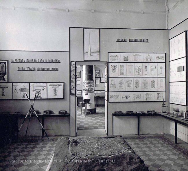 Sala dell’ingegneria